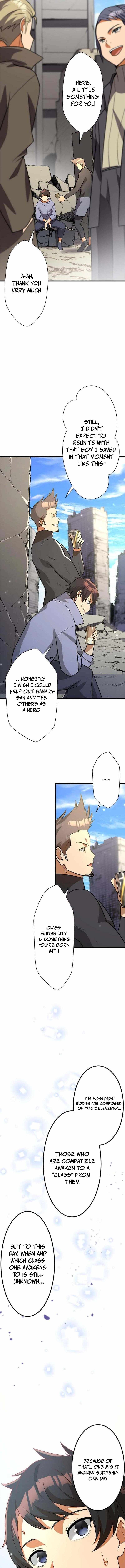 Anti-hero at the bottom of the job caste system Chapter 1 9